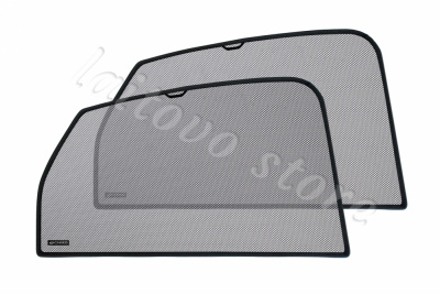 Skoda Superb (2008-2015) автомобильные шторки Chiko на зажимах, задние боковые (Стандарт)